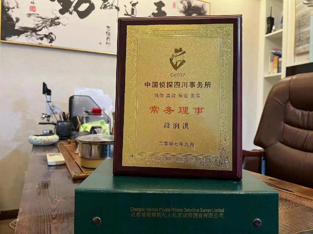 婚姻纠纷应如何取证-禹城市私家调查