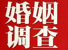 「禹城市私家调查」给婚姻中的男人忠告