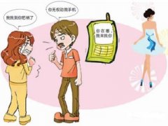 禹城市寻人公司就单身女孩失踪原因总结